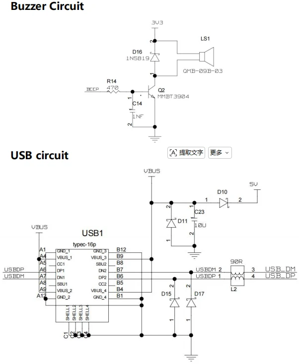 product-602-734